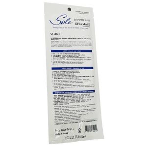 FFP2 Certified Disposable Respirator